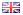 english flag